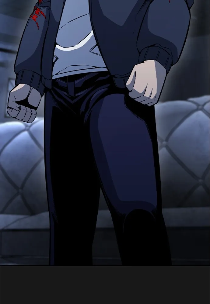 King Game ตอนที่ 107 องอาจผ่าเผย รูปที่ 34