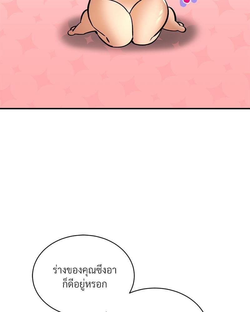 Doujin-Lc- อ่าน โดจิน มังฮวา เกาหลี ญี่ปุ่น จีน แปลไทย Herbal Love Story ตอนที่ 1 2 3 4 5 6 7 8 9 10 11 12 13 14 ฟรี ไม่มีโฆษณา อ่าน โดจิน Manhwa เกาหลี ญี่ปุ่น จีน เรามีครบ คัดมาให้เน้นๆ โดจิน 18+ รับประกันความฟินโดย  Doujin Lc