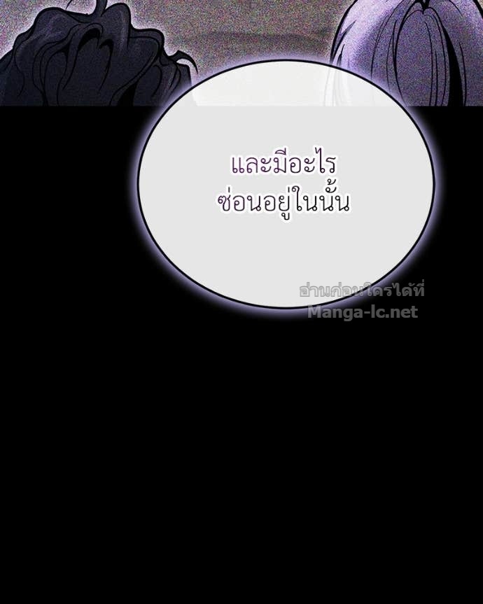 Doujin-Lc- อ่าน โดจิน มังฮวา เกาหลี ญี่ปุ่น จีน แปลไทย ฮีลเลอร์กำมะลอ ตอนที่ 1 2 3 4 5 6 7 8 9 10 11 12 13 14 ฟรี ไม่มีโฆษณา อ่าน โดจิน Manhwa เกาหลี ญี่ปุ่น จีน เรามีครบ คัดมาให้เน้นๆ โดจิน 18+ รับประกันความฟินโดย Doujin Lc