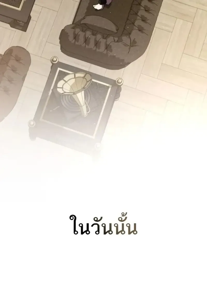 Reborn as the Enemy Prince เก_ดใหม_เป_นเจ_าชายในประเทศศ_ตร_ ตอนที่ ตอนที่ 89 รูปที่ 52