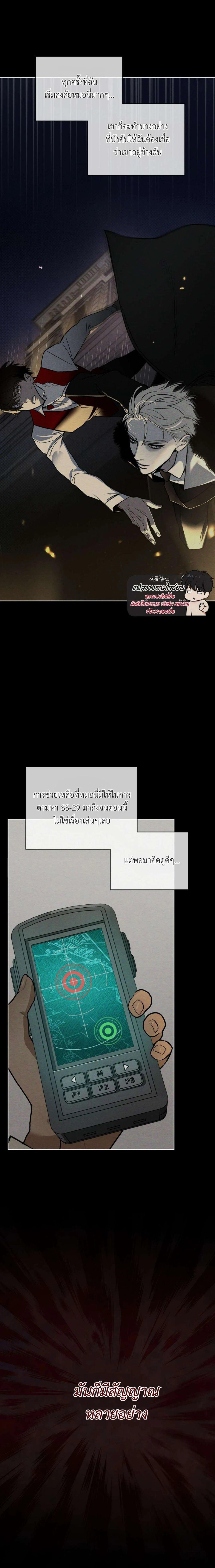 Manga-lc-com อ่านมังงะ อ่านการ์ตูน ออนไลน์ ฟรี Codename Anastasia ตอนที่ 1 2 3 4 5 6 7 8 9 10 11 12 13 14 ฟรี ไม่มีโฆษณา Manga-lc - อ่าน มังงะ อ่าน การ์ตูน ออนไลน์ อ่านมังงะ ฟรี