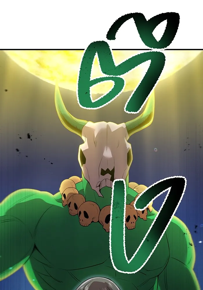 ฮันเตอร์สกิลโกง ตอนที่ 14 vs บันโด ชิจิมะ รูปที่ 124