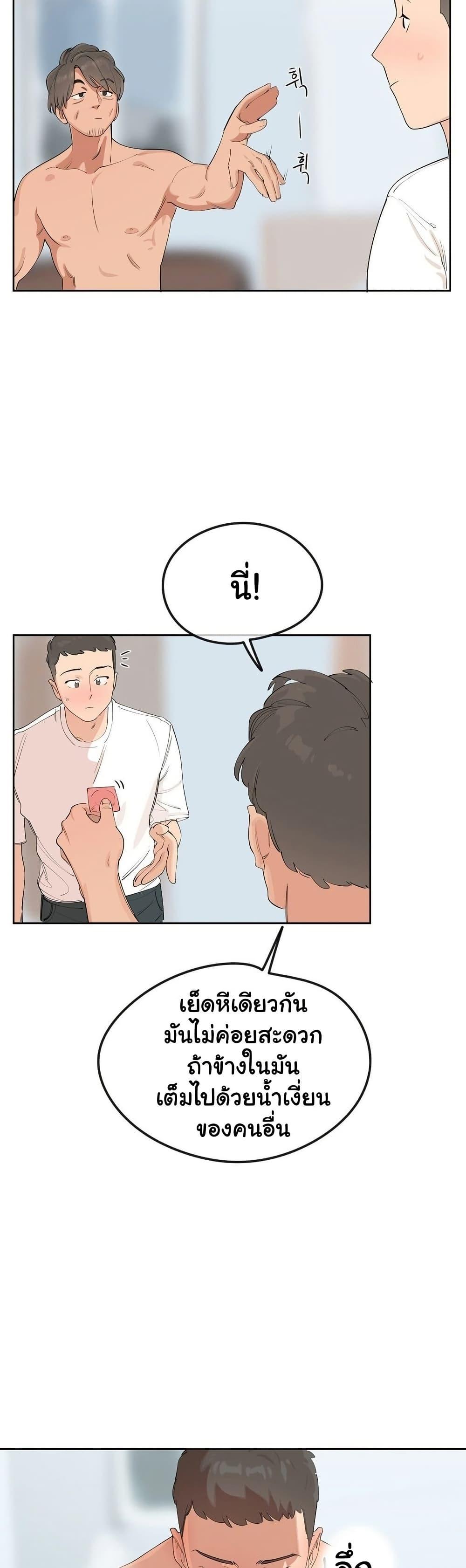 Doujin-Lc- อ่าน โดจิน มังฮวา เกาหลี ญี่ปุ่น จีน แปลไทย Confidentiality Agreement ตอนที่ 1 2 3 4 5 6 7 8 9 10 11 12 13 14 ฟรี ไม่มีโฆษณา อ่าน โดจิน Manhwa เกาหลี ญี่ปุ่น จีน เรามีครบ คัดมาให้เน้นๆ โดจิน 18+ รับประกันความฟินโดย  Doujin Lc