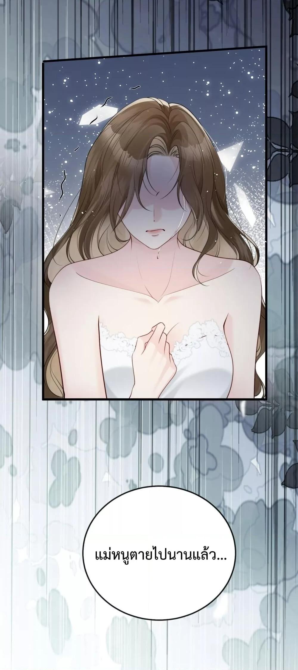 Manga-lc-com อ่านมังงะ อ่านการ์ตูน ออนไลน์ ฟรี LostinHim–ร ตอนที่ 1 2 3 4 5 6 7 8 9 10 11 12 13 14 ฟรี ไม่มีโฆษณา Manga-lc - อ่าน มังงะ อ่าน การ์ตูน ออนไลน์ อ่านมังงะ ฟรี