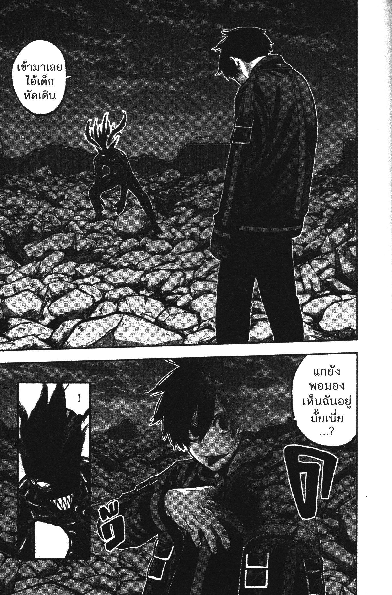 Manga-lc-com อ่านมังงะ อ่านการ์ตูน ออนไลน์ ฟรี Tougen Anki สงครามเลือดอสูร ตอนที่ 1 2 3 4 5 6 7 8 9 10 11 12 13 14 ฟรี ไม่มีโฆษณา Manga-lc - อ่าน มังงะ อ่าน การ์ตูน ออนไลน์ อ่านมังงะ ฟรี