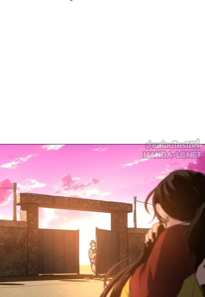 JAKDU ตอนที่ 18 รูปที่ 60