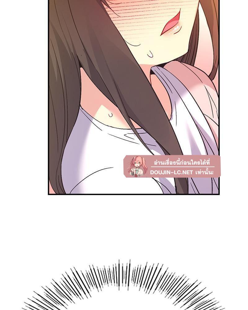Doujin-Lc- อ่าน โดจิน มังฮวา เกาหลี ญี่ปุ่น จีน แปลไทย Playing On Hard Mode ตอนที่ 1 2 3 4 5 6 7 8 9 10 11 12 13 14 ฟรี ไม่มีโฆษณา อ่าน โดจิน Manhwa เกาหลี ญี่ปุ่น จีน เรามีครบ คัดมาให้เน้นๆ โดจิน 18+ รับประกันความฟินโดย  Doujin Lc