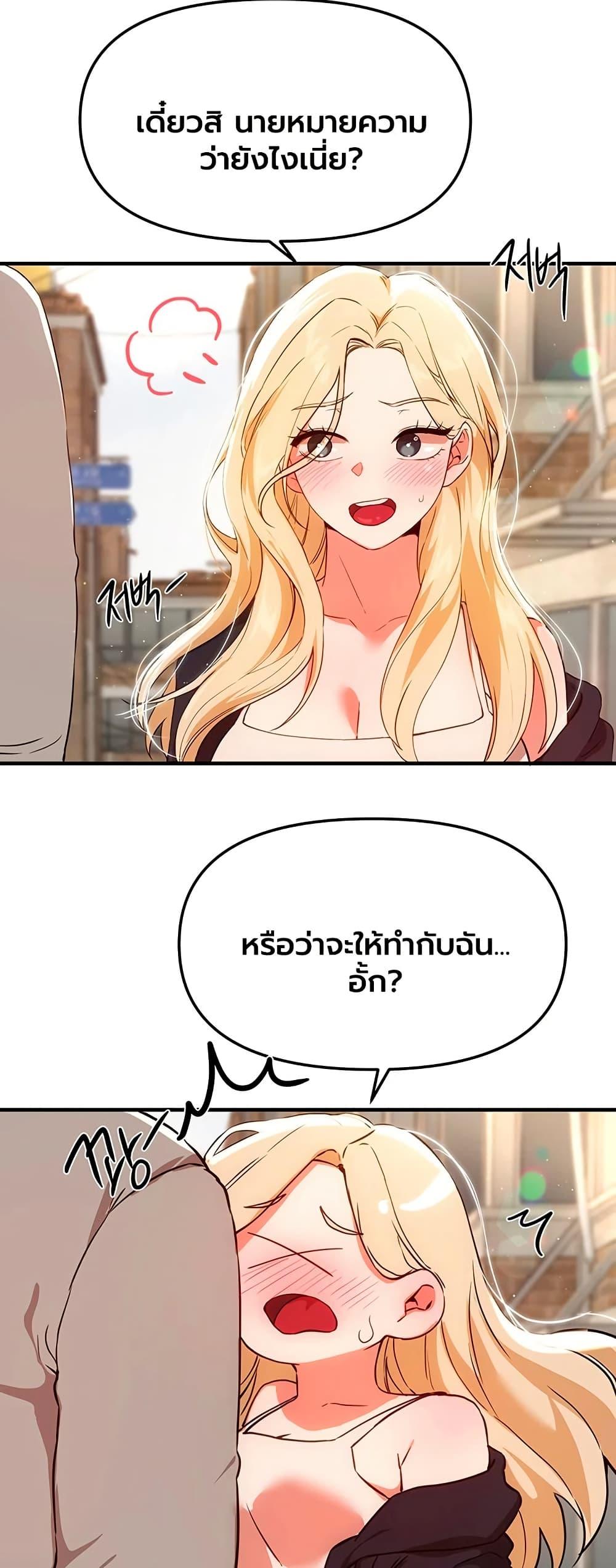 Doujin-Lc- อ่าน โดจิน มังฮวา เกาหลี ญี่ปุ่น จีน แปลไทย Beautiful Days ตอนที่ 1 2 3 4 5 6 7 8 9 10 11 12 13 14 ฟรี ไม่มีโฆษณา อ่าน โดจิน Manhwa เกาหลี ญี่ปุ่น จีน เรามีครบ คัดมาให้เน้นๆ โดจิน 18+ รับประกันความฟินโดย  Doujin Lc