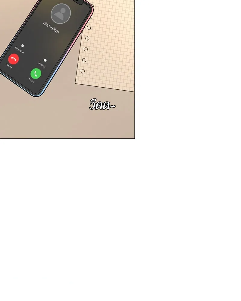 Level One Dreamersbrผู้ชนะรักนี้ต้องเป็น ตอนที่ 39 รูปที่ 92