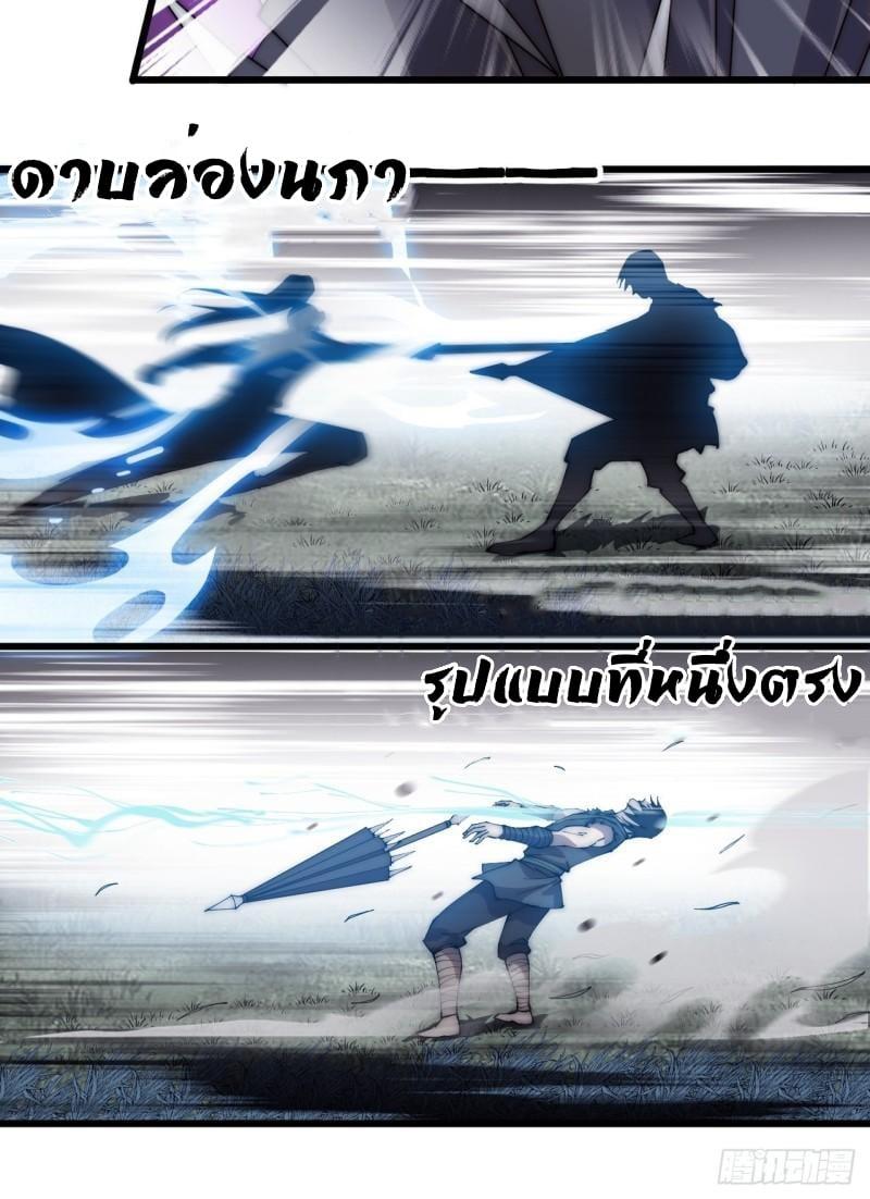 Manga-lc-com อ่านมังงะ อ่านการ์ตูน ออนไลน์ ฟรี It Starts With A Mountain ตอนที่ 1 2 3 4 5 6 7 8 9 10 11 12 13 14 ฟรี ไม่มีโฆษณา Manga-lc - อ่าน มังงะ อ่าน การ์ตูน ออนไลน์ อ่านมังงะ ฟรี