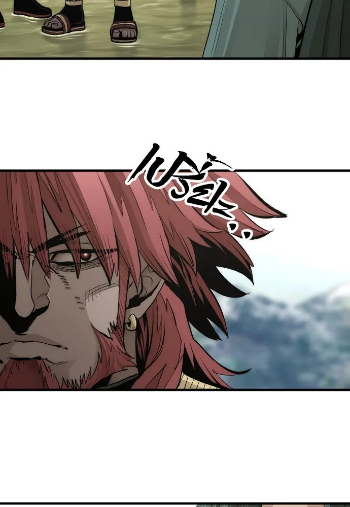 เส้นทางสู่เทพมาร ตอนที่ 112 รูปที่ 32