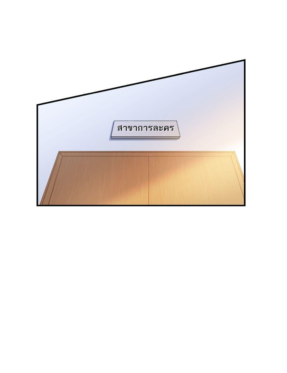 Manga-lc-com อ่านมังงะ อ่านการ์ตูน ออนไลน์ ฟรี Became a Billionaire After Dog Licking Improperly ตอนที่ 1 2 3 4 5 6 7 8 9 10 11 12 13 14 ฟรี ไม่มีโฆษณา Manga-lc - อ่าน มังงะ อ่าน การ์ตูน ออนไลน์ อ่านมังงะ ฟรี