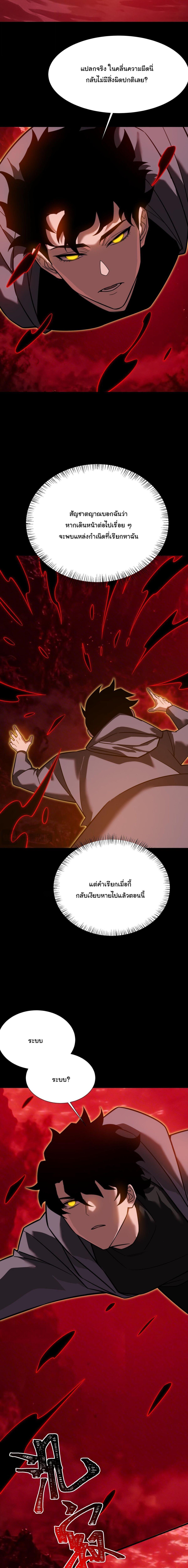 Manga-lc-com อ่านมังงะ อ่านการ์ตูน ออนไลน์ ฟรี After breaking up with the school beauty, I became a martial arts master ตอนที่ 1 2 3 4 5 6 7 8 9 10 11 12 13 14 ฟรี ไม่มีโฆษณา Manga-lc - อ่าน มังงะ อ่าน การ์ตูน ออนไลน์ อ่านมังงะ ฟรี