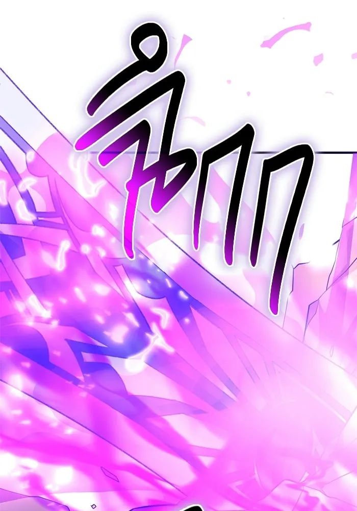 พลิกชะตาคว้าไอเทมระดับเทพ ตอนที่ 54 สนามดาบ รูปที่ 32