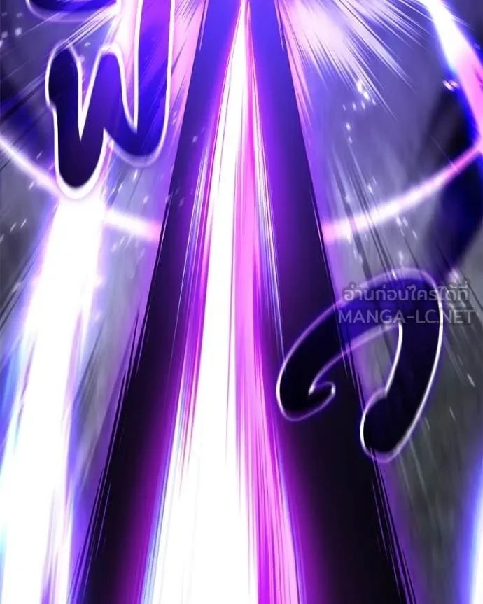 โทษที พื้นที่นี้ ตอนที่ 56 รูปที่ 104