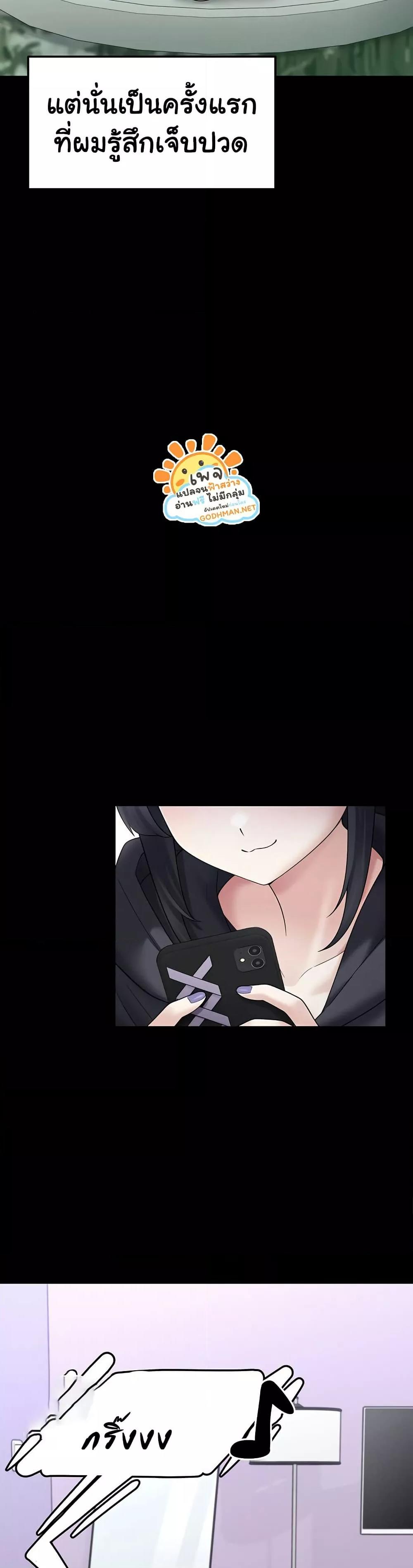 Doujin-Lc- อ่าน โดจิน มังฮวา เกาหลี ญี่ปุ่น จีน แปลไทย I Picked Up an Unstable Girl From the Junkyard ตอนที่ 1 2 3 4 5 6 7 8 9 10 11 12 13 14 ฟรี ไม่มีโฆษณา อ่าน โดจิน Manhwa เกาหลี ญี่ปุ่น จีน เรามีครบ คัดมาให้เน้นๆ โดจิน 18+ รับประกันความฟินโดย  Doujin Lc