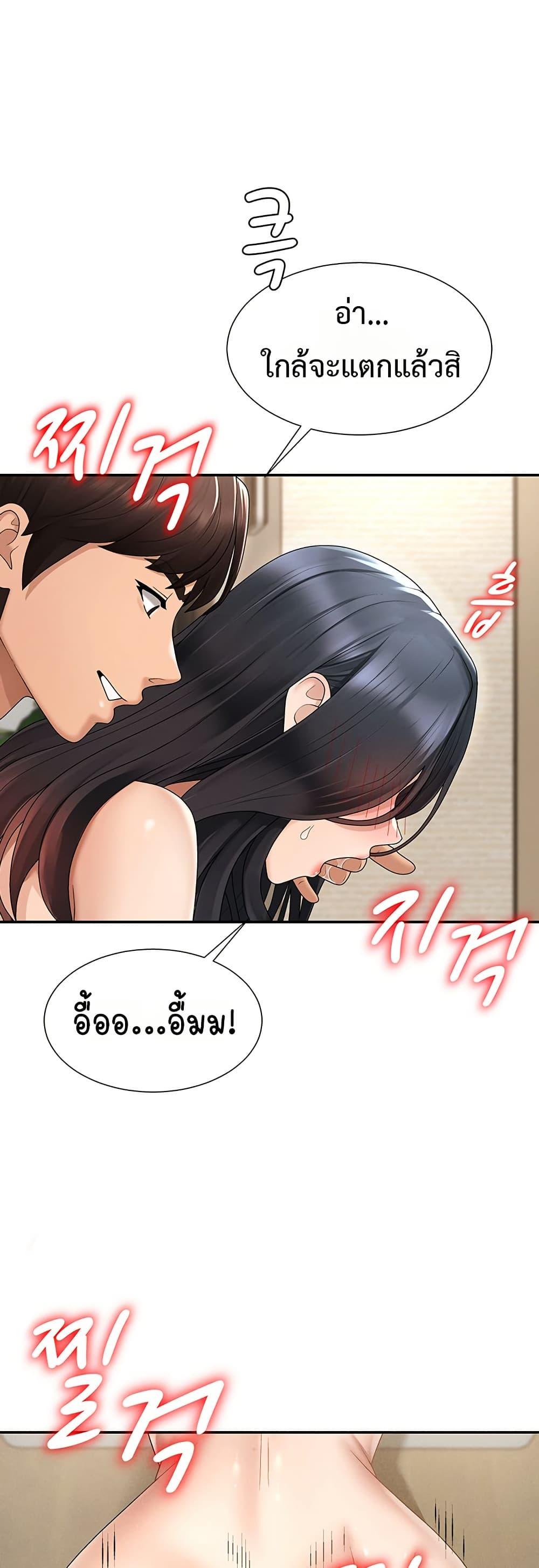 Doujin-Lc- อ่าน โดจิน มังฮวา เกาหลี ญี่ปุ่น จีน แปลไทย Repay With ตอนที่ 1 2 3 4 5 6 7 8 9 10 11 12 13 14 ฟรี ไม่มีโฆษณา อ่าน โดจิน Manhwa เกาหลี ญี่ปุ่น จีน เรามีครบ คัดมาให้เน้นๆ โดจิน 18+ รับประกันความฟินโดย  Doujin Lc