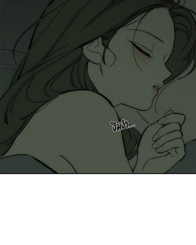บุปผารุ่มราคะ ตอนที่ 104 รูปที่ 31