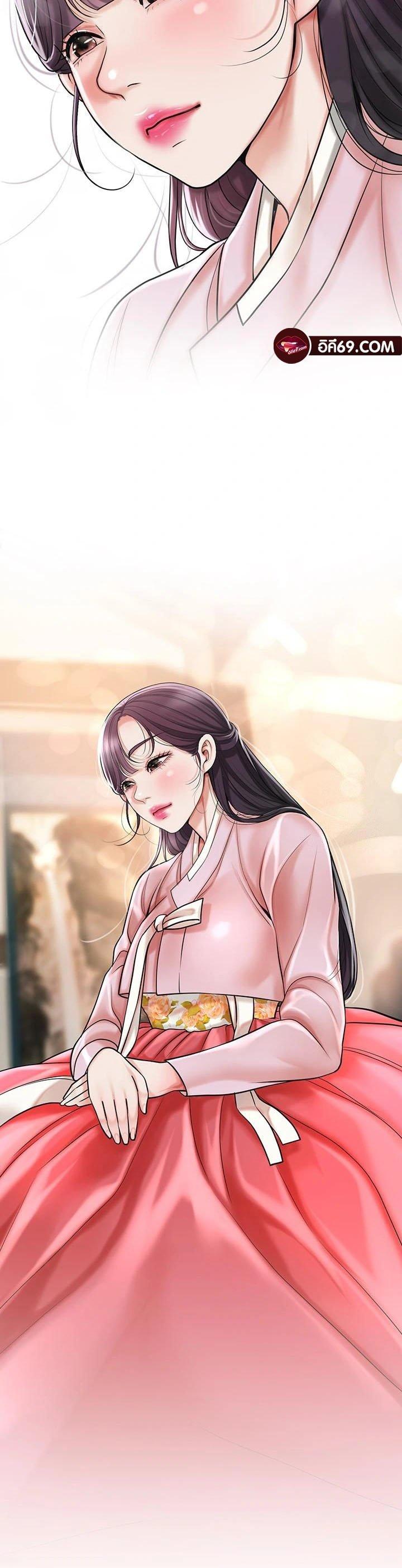 Doujin-Lc- อ่าน โดจิน มังฮวา เกาหลี ญี่ปุ่น จีน แปลไทย Brothel ตอนที่ 1 2 3 4 5 6 7 8 9 10 11 12 13 14 ฟรี ไม่มีโฆษณา อ่าน โดจิน Manhwa เกาหลี ญี่ปุ่น จีน เรามีครบ คัดมาให้เน้นๆ โดจิน 18+ รับประกันความฟินโดย  Doujin Lc
