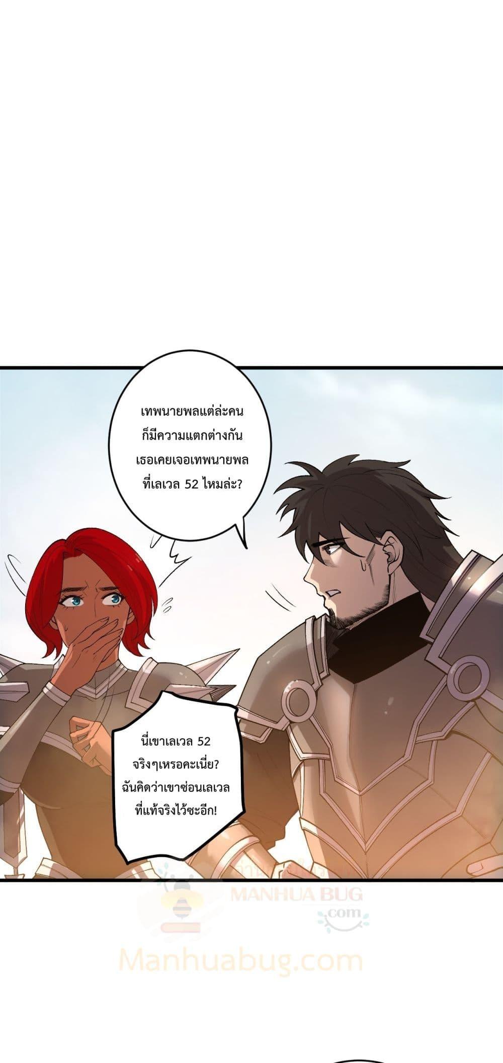 Manga-lc-com อ่านมังงะ อ่านการ์ตูน ออนไลน์ ฟรี NecromancerKin ตอนที่ 1 2 3 4 5 6 7 8 9 10 11 12 13 14 ฟรี ไม่มีโฆษณา Manga-lc - อ่าน มังงะ อ่าน การ์ตูน ออนไลน์ อ่านมังงะ ฟรี