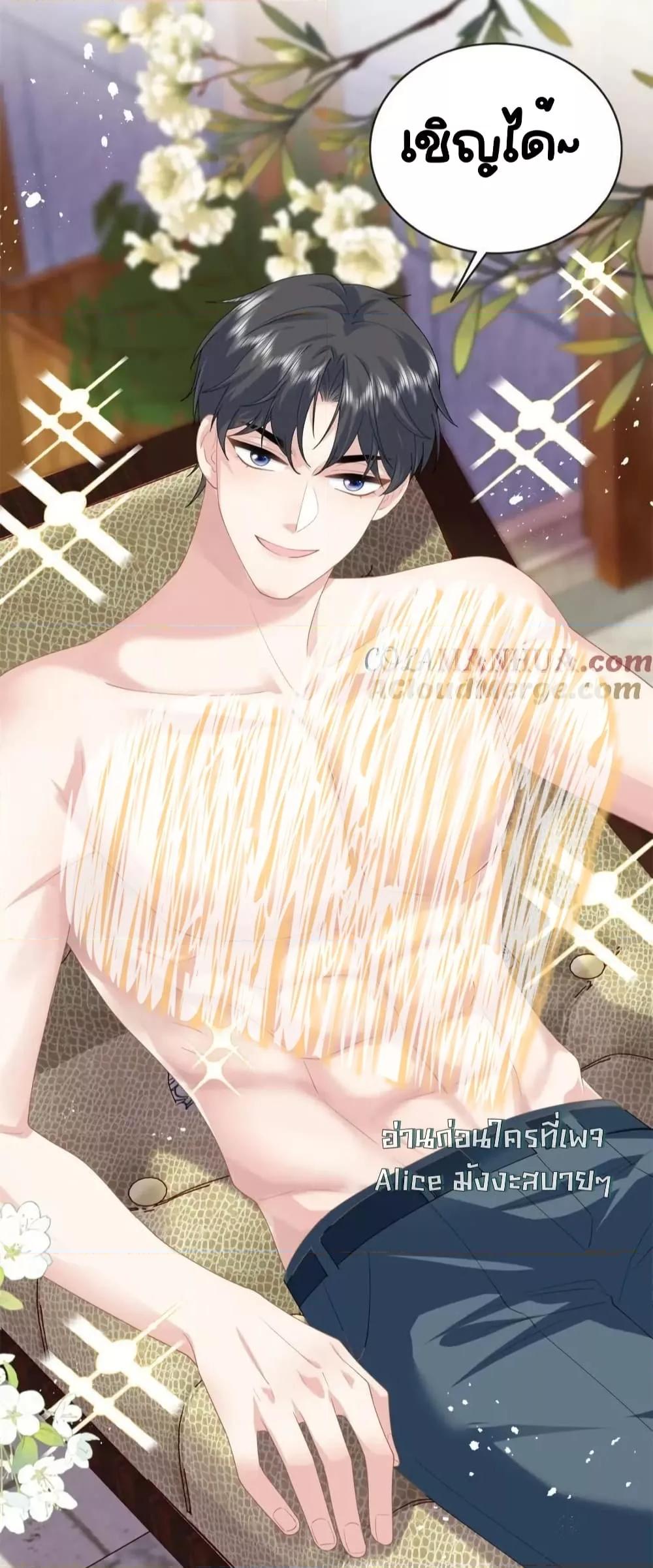 Manga-lc-com อ่านมังงะ อ่านการ์ตูน ออนไลน์ ฟรี TheDragonCubs ตอนที่ 1 2 3 4 5 6 7 8 9 10 11 12 13 14 ฟรี ไม่มีโฆษณา Manga-lc - อ่าน มังงะ อ่าน การ์ตูน ออนไลน์ อ่านมังงะ ฟรี