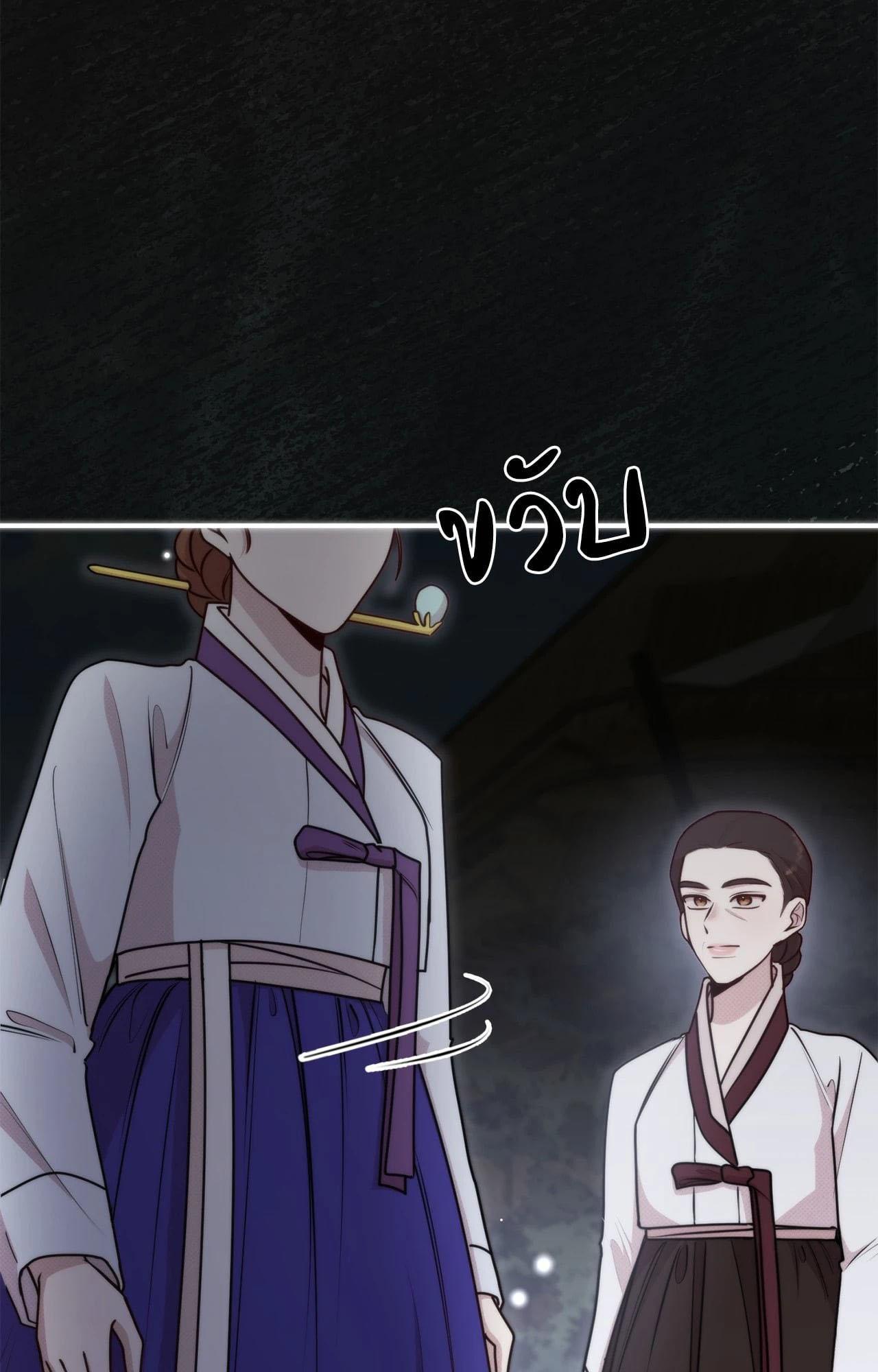 Doujin-Lc- อ่าน โดจิน มังฮวา เกาหลี ญี่ปุ่น จีน แปลไทย Bound by Fate ตอนที่ 1 2 3 4 5 6 7 8 9 10 11 12 13 14 ฟรี ไม่มีโฆษณา อ่าน โดจิน Manhwa เกาหลี ญี่ปุ่น จีน เรามีครบ คัดมาให้เน้นๆ โดจิน 18+ รับประกันความฟินโดย  Doujin Lc