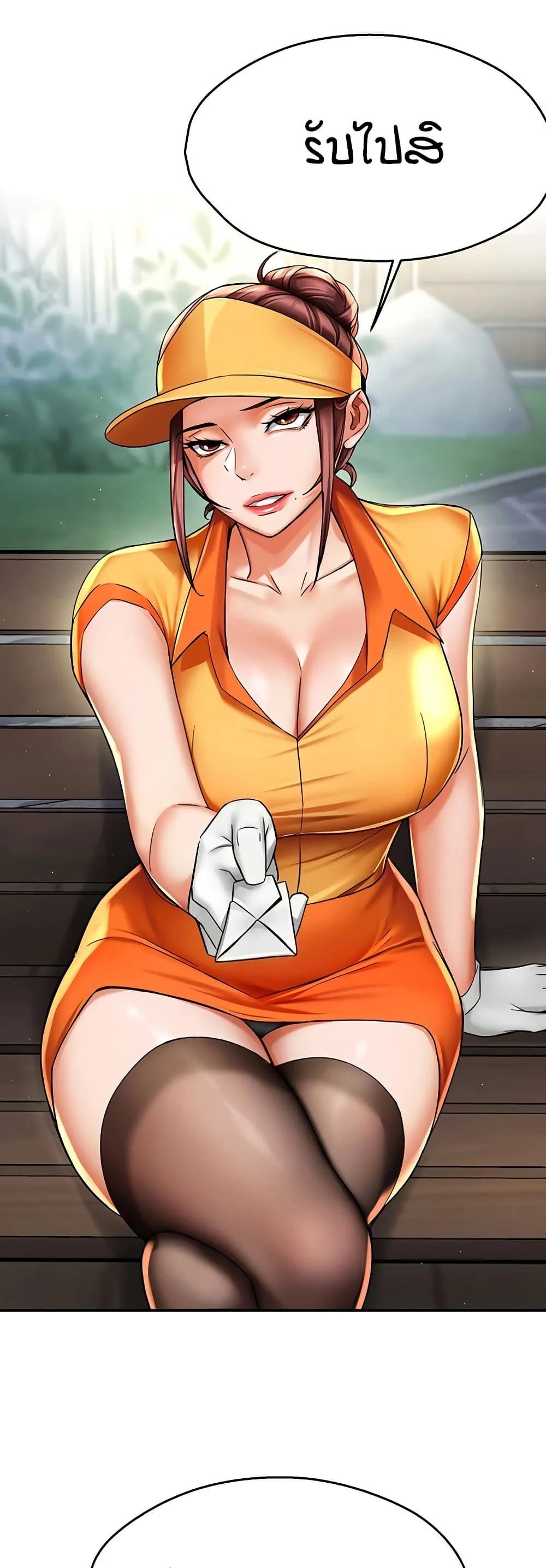Doujin-Lc- อ่าน โดจิน มังฮวา เกาหลี ญี่ปุ่น จีน แปลไทย Yogurt Delivery ตอนที่ 1 2 3 4 5 6 7 8 9 10 11 12 13 14 ฟรี ไม่มีโฆษณา อ่าน โดจิน Manhwa เกาหลี ญี่ปุ่น จีน เรามีครบ คัดมาให้เน้นๆ โดจิน 18+ รับประกันความฟินโดย  Doujin Lc
