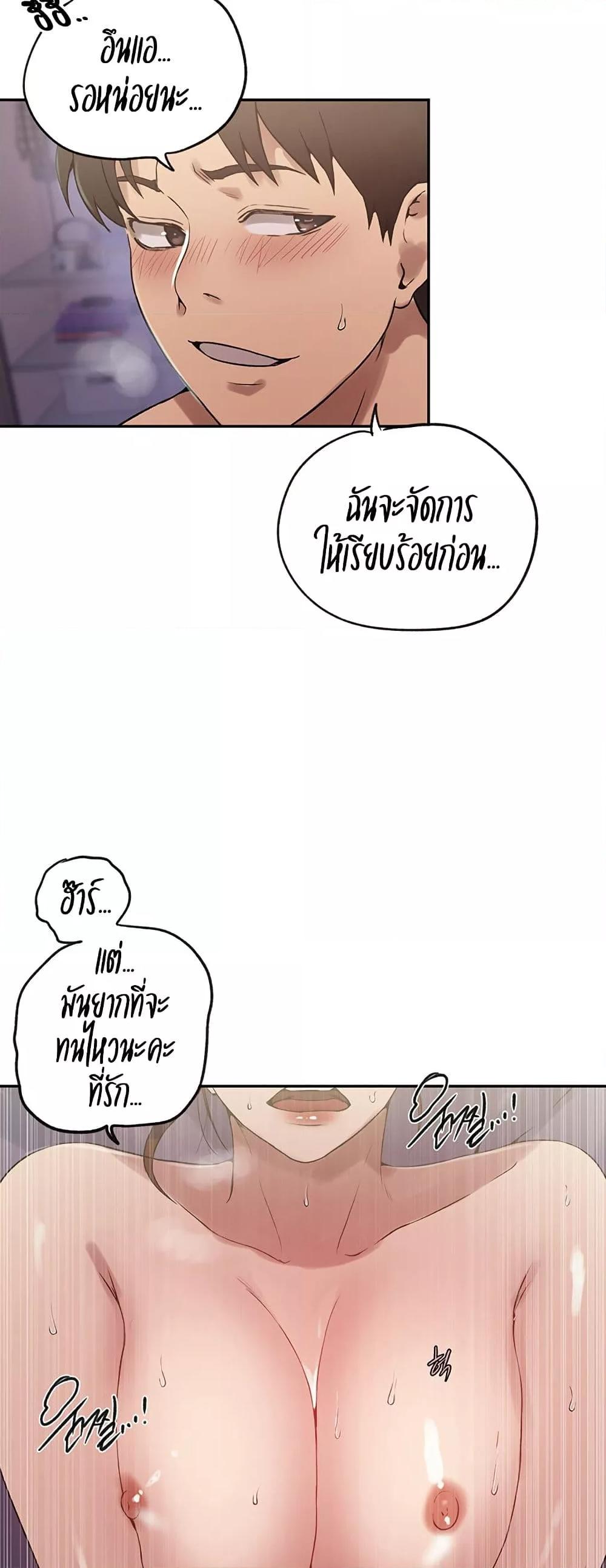 Doujin-Lc- อ่าน โดจิน มังฮวา เกาหลี ญี่ปุ่น จีน แปลไทย Secret Class ตอนที่ 1 2 3 4 5 6 7 8 9 10 11 12 13 14 ฟรี ไม่มีโฆษณา อ่าน โดจิน Manhwa เกาหลี ญี่ปุ่น จีน เรามีครบ คัดมาให้เน้นๆ โดจิน 18+ รับประกันความฟินโดย  Doujin Lc