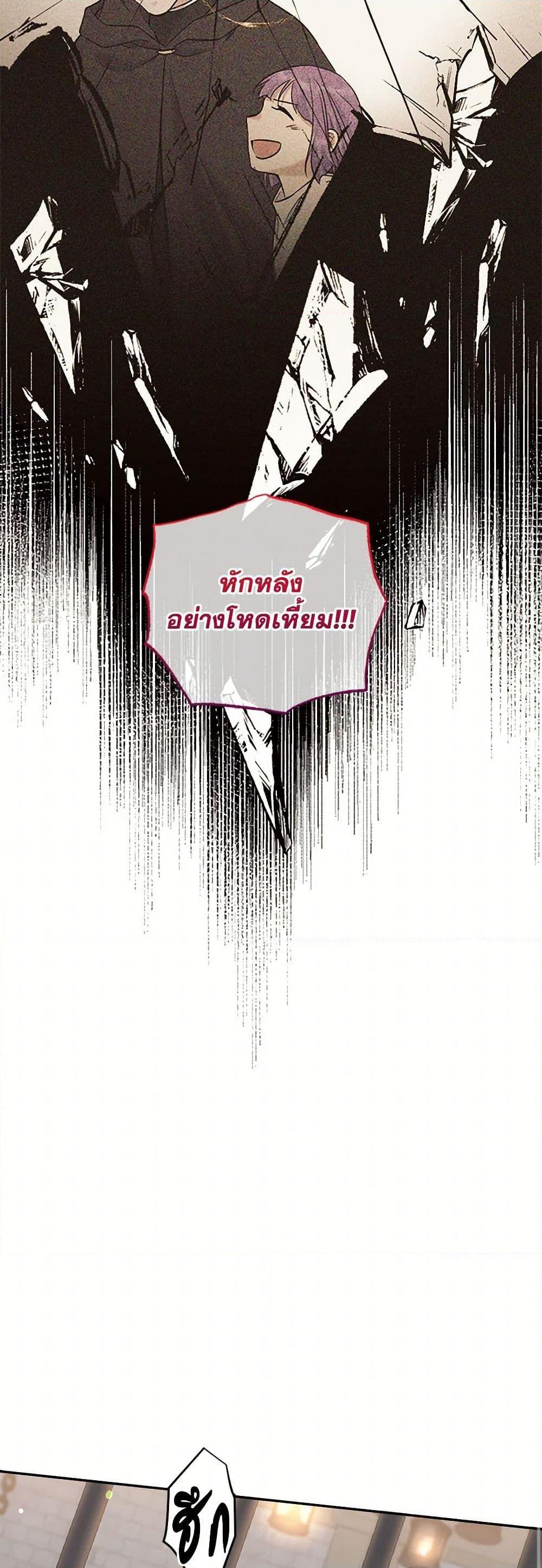 Manga-lc-com อ่านมังงะ อ่านการ์ตูน ออนไลน์ ฟรี My Goal is to Live a Long ตอนที่ 1 2 3 4 5 6 7 8 9 10 11 12 13 14 ฟรี ไม่มีโฆษณา Manga-lc - อ่าน มังงะ อ่าน การ์ตูน ออนไลน์ อ่านมังงะ ฟรี