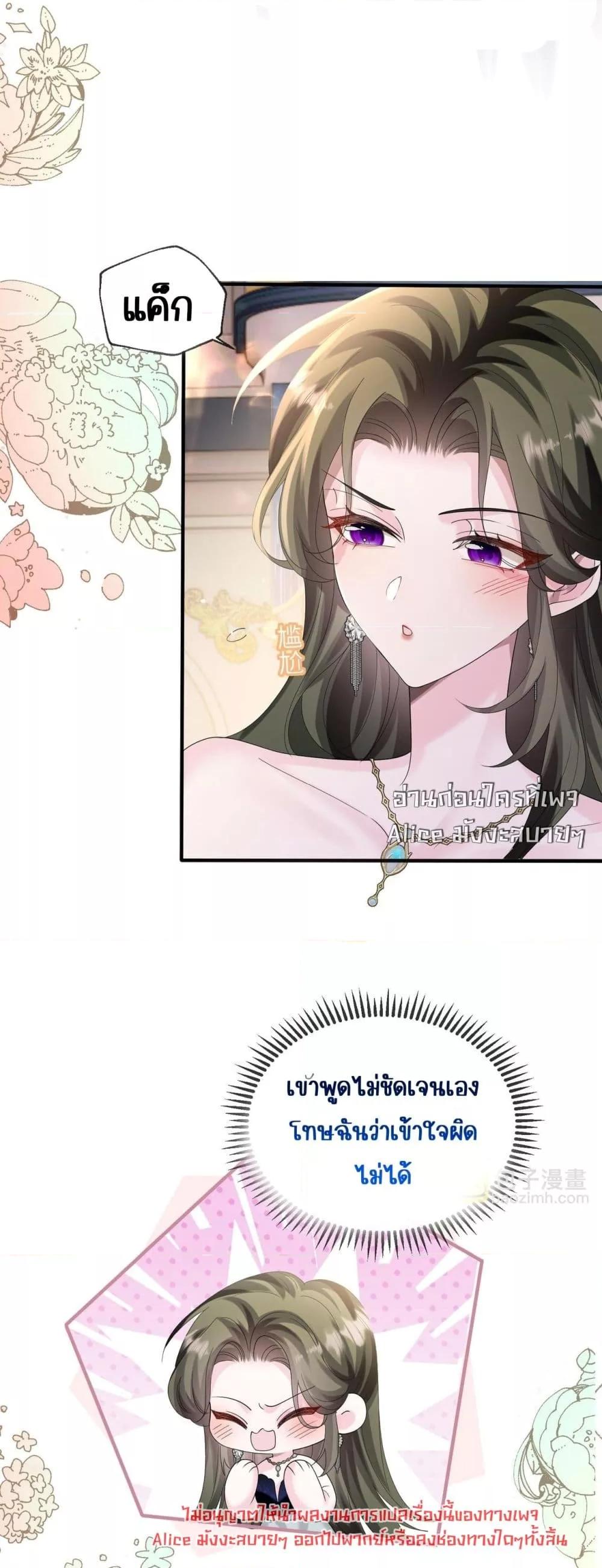 Manga-lc-com อ่านมังงะ อ่านการ์ตูน ออนไลน์ ฟรี Dressedasthe ตอนที่ 1 2 3 4 5 6 7 8 9 10 11 12 13 14 ฟรี ไม่มีโฆษณา Manga-lc - อ่าน มังงะ อ่าน การ์ตูน ออนไลน์ อ่านมังงะ ฟรี