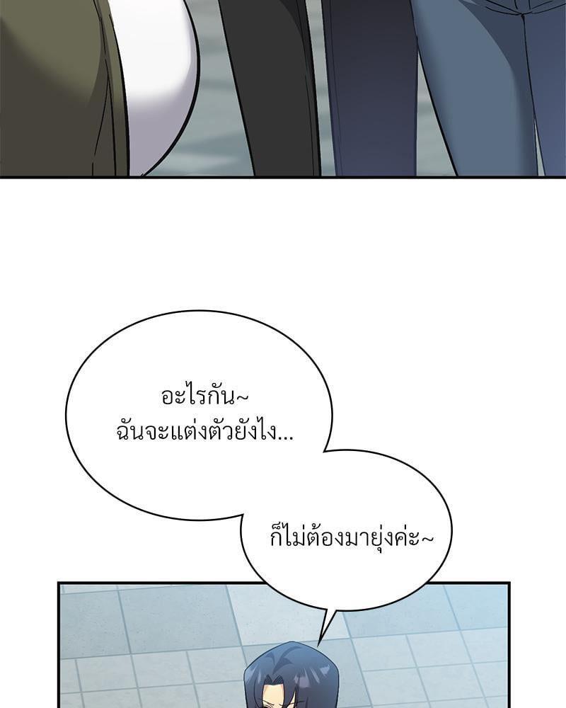 Doujin-Lc- อ่าน โดจิน มังฮวา เกาหลี ญี่ปุ่น จีน แปลไทย Playing On Hard Mode ตอนที่ 1 2 3 4 5 6 7 8 9 10 11 12 13 14 ฟรี ไม่มีโฆษณา อ่าน โดจิน Manhwa เกาหลี ญี่ปุ่น จีน เรามีครบ คัดมาให้เน้นๆ โดจิน 18+ รับประกันความฟินโดย  Doujin Lc