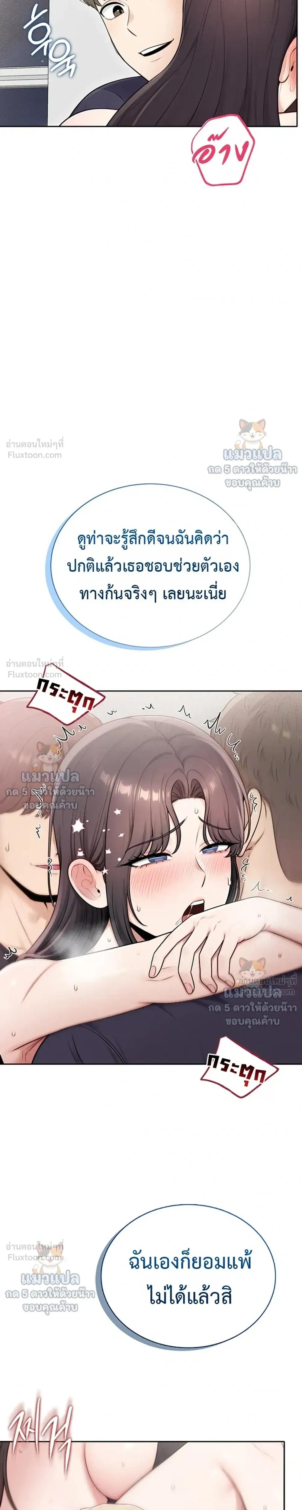 Doujin-Lc- อ่าน โดจิน มังฮวา เกาหลี ญี่ปุ่น จีน แปลไทย Sexy Woman ตอนที่ 1 2 3 4 5 6 7 8 9 10 11 12 13 14 ฟรี ไม่มีโฆษณา อ่าน โดจิน Manhwa เกาหลี ญี่ปุ่น จีน เรามีครบ คัดมาให้เน้นๆ โดจิน 18+ รับประกันความฟินโดย  Doujin Lc