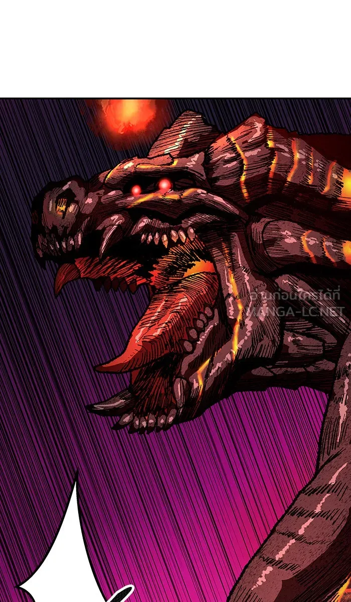 ยอดคนเลเวลทะลุ ตอนที่ 15 กิลด์บังแพสุดแข็งแกร่ง (11) รูปที่ 99