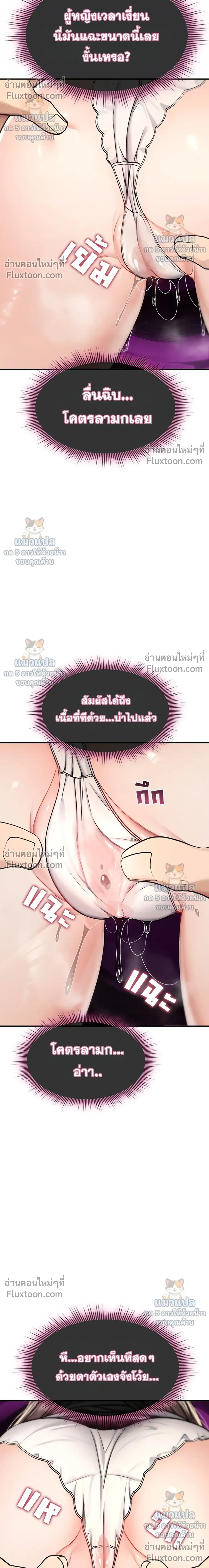 Doujin-Lc- อ่าน โดจิน มังฮวา เกาหลี ญี่ปุ่น จีน แปลไทย It Will Never Break ฉันไม่มีวันยอมแพ้เด็ดขาด! ตอนที่ 1 2 3 4 5 6 7 8 9 10 11 12 13 14 ฟรี ไม่มีโฆษณา อ่าน โดจิน Manhwa เกาหลี ญี่ปุ่น จีน เรามีครบ คัดมาให้เน้นๆ โดจิน 18+ รับประกันความฟินโดย  Doujin Lc