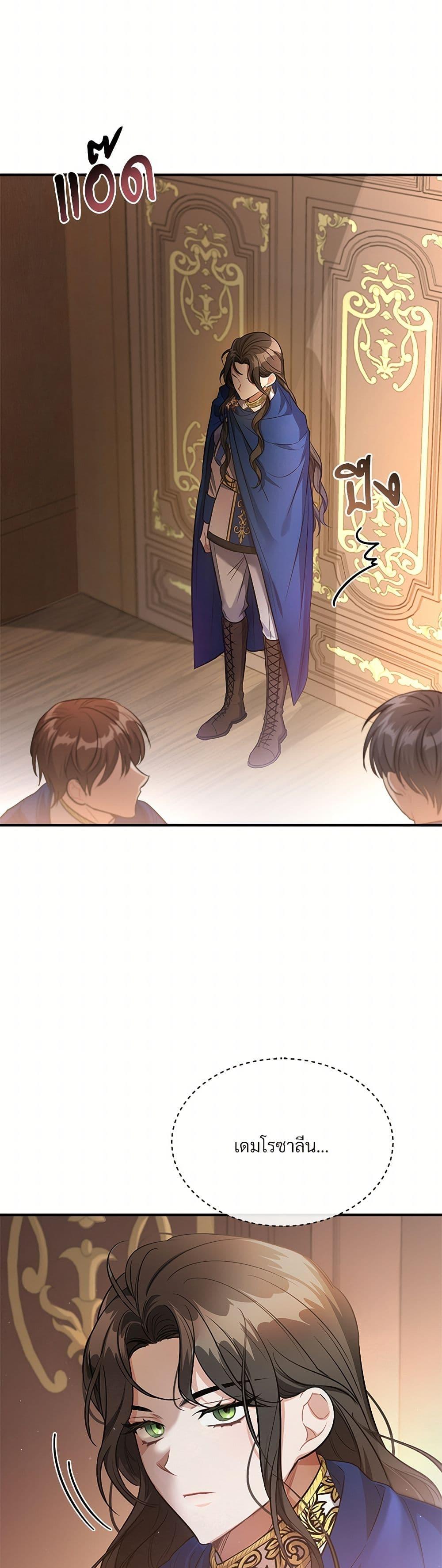 Manga-lc-com อ่านมังงะ อ่านการ์ตูน ออนไลน์ ฟรี The Night Without Shadows ตอนที่ 1 2 3 4 5 6 7 8 9 10 11 12 13 14 ฟรี ไม่มีโฆษณา Manga-lc - อ่าน มังงะ อ่าน การ์ตูน ออนไลน์ อ่านมังงะ ฟรี