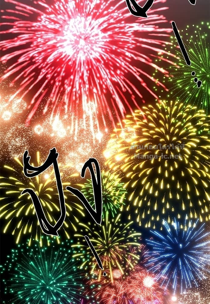 Doujin-Lc- อ่าน โดจิน มังฮวา เกาหลี ญี่ปุ่น จีน แปลไทย สารสุดท้ายจากโครงกระดูก ตอนที่ 1 2 3 4 5 6 7 8 9 10 11 12 13 14 ฟรี ไม่มีโฆษณา อ่าน โดจิน Manhwa เกาหลี ญี่ปุ่น จีน เรามีครบ คัดมาให้เน้นๆ โดจิน 18+ รับประกันความฟินโดย Doujin Lc