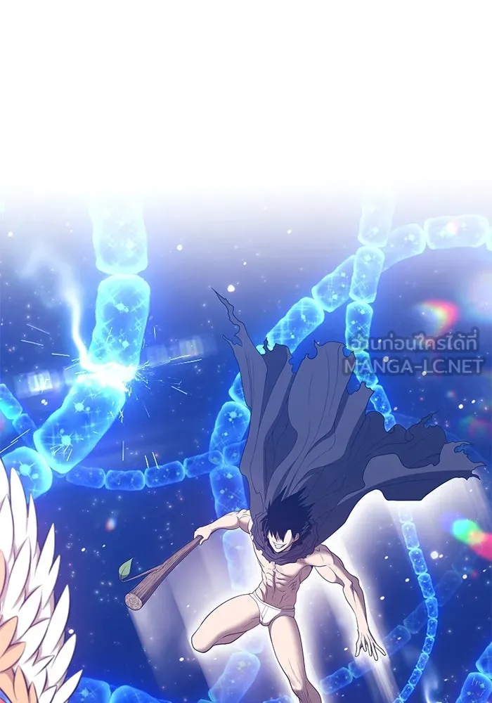 +99 ท่อนไม้พร้อมบวก ตอนที่ 66 รูปที่ 327