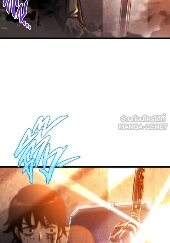 โกดังลับหลังโลกแตก ตอนที่ 52 รูปที่ 146