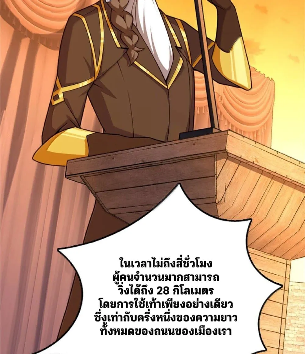 Manga-lc-com อ่านมังงะ อ่านการ์ตูน ออนไลน์ ฟรี Release That Witch ตอนที่ 1 2 3 4 5 6 7 8 9 10 11 12 13 14 ฟรี ไม่มีโฆษณา Manga-lc - อ่าน มังงะ อ่าน การ์ตูน ออนไลน์ อ่านมังงะ ฟรี