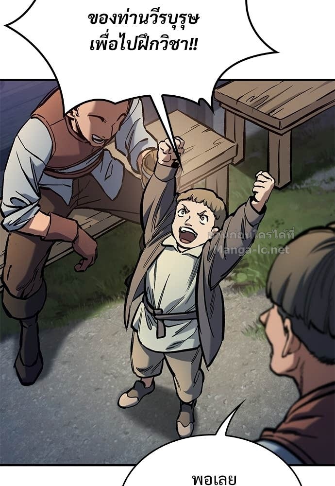 Doujin-Lc- อ่าน โดจิน มังฮวา เกาหลี ญี่ปุ่น จีน แปลไทย อัศวินวันเดียว ตอนที่ 1 2 3 4 5 6 7 8 9 10 11 12 13 14 ฟรี ไม่มีโฆษณา อ่าน โดจิน Manhwa เกาหลี ญี่ปุ่น จีน เรามีครบ คัดมาให้เน้นๆ โดจิน 18+ รับประกันความฟินโดย Doujin Lc