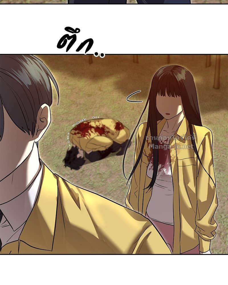 Doujin-Lc- อ่าน โดจิน มังฮวา เกาหลี ญี่ปุ่น จีน แปลไทย ข้าราชการพิเศษ ตอนที่ 1 2 3 4 5 6 7 8 9 10 11 12 13 14 ฟรี ไม่มีโฆษณา อ่าน โดจิน Manhwa เกาหลี ญี่ปุ่น จีน เรามีครบ คัดมาให้เน้นๆ โดจิน 18+ รับประกันความฟินโดย Doujin Lc