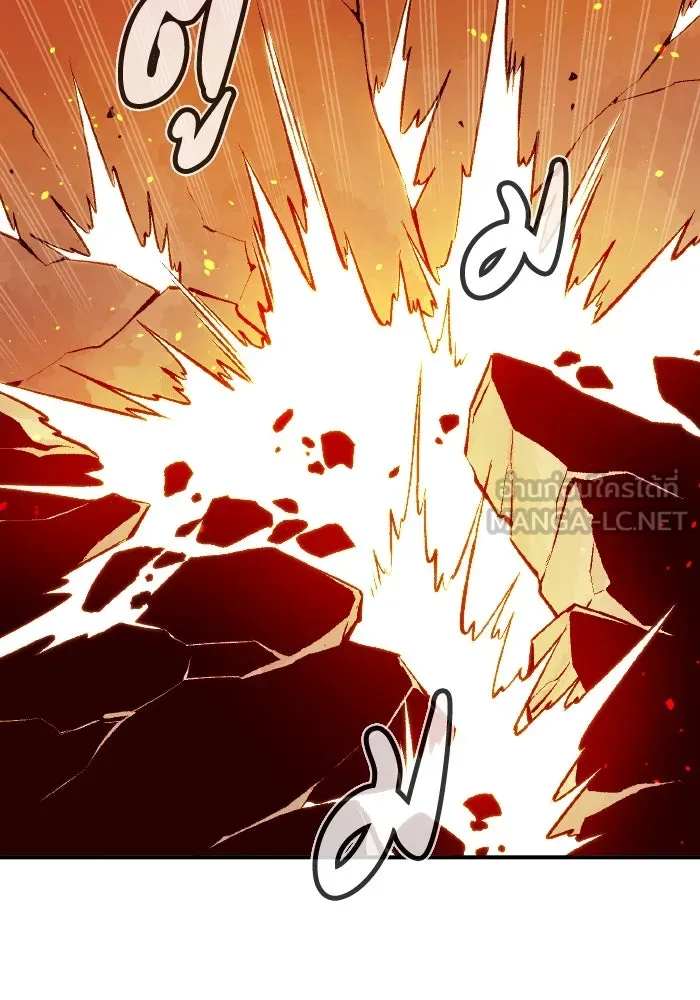 The Lone Necromancer ตอนที่ 106 (จบ ss1) รูปที่ 96