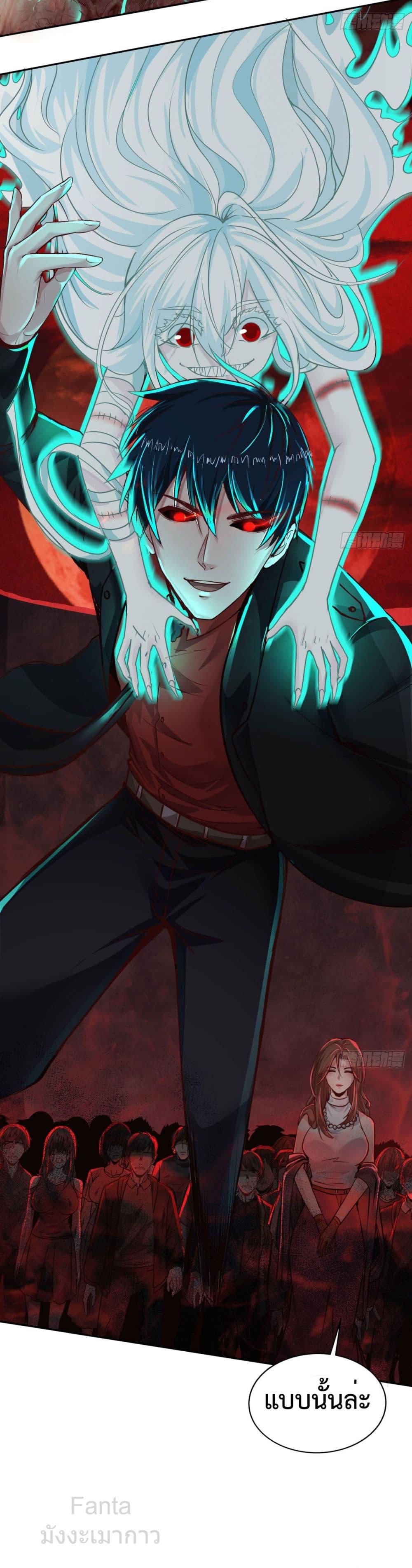 Manga-lc-com อ่านมังงะ อ่านการ์ตูน ออนไลน์ ฟรี StartOfTheRe ตอนที่ 1 2 3 4 5 6 7 8 9 10 11 12 13 14 ฟรี ไม่มีโฆษณา Manga-lc - อ่าน มังงะ อ่าน การ์ตูน ออนไลน์ อ่านมังงะ ฟรี