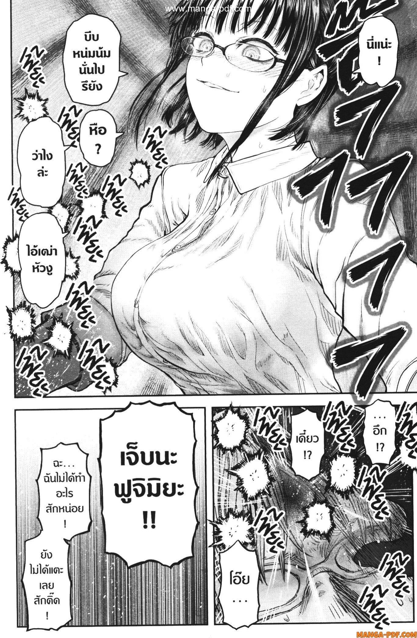 Manga-lc-com อ่านมังงะ อ่านการ์ตูน ออนไลน์ ฟรี Isekai Ojisan ตอนที่ 1 2 3 4 5 6 7 8 9 10 11 12 13 14 ฟรี ไม่มีโฆษณา Manga-lc - อ่าน มังงะ อ่าน การ์ตูน ออนไลน์ อ่านมังงะ ฟรี