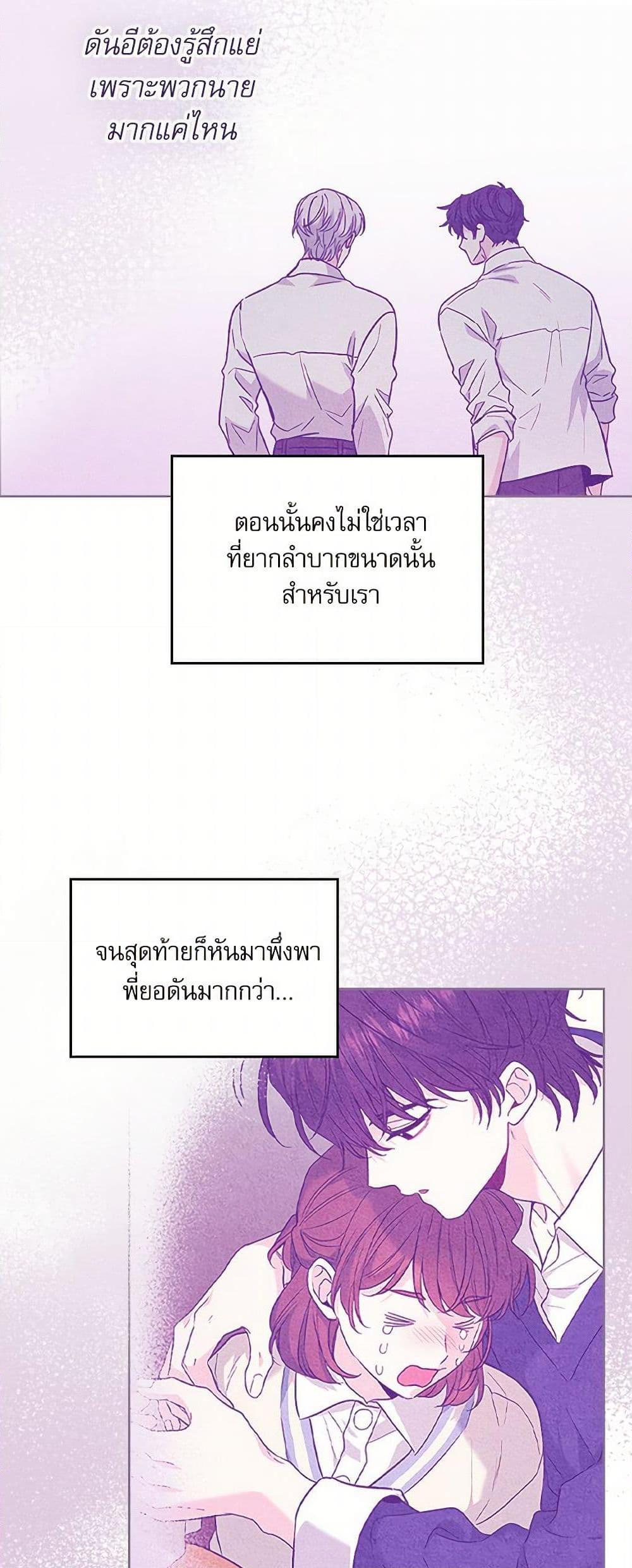 Manga-lc-com อ่านมังงะ อ่านการ์ตูน ออนไลน์ ฟรี My Life as an Internet Novel ตอนที่ 1 2 3 4 5 6 7 8 9 10 11 12 13 14 ฟรี ไม่มีโฆษณา Manga-lc - อ่าน มังงะ อ่าน การ์ตูน ออนไลน์ อ่านมังงะ ฟรี