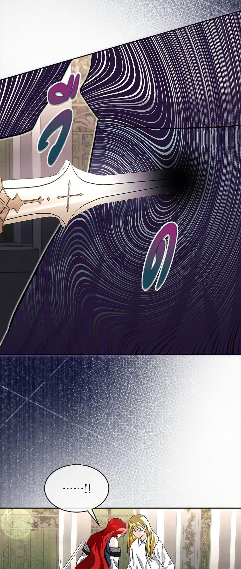 Manga-lc-com อ่านมังงะ อ่านการ์ตูน ออนไลน์ ฟรี Fostering the Male Lead ตอนที่ 1 2 3 4 5 6 7 8 9 10 11 12 13 14 ฟรี ไม่มีโฆษณา Manga-lc - อ่าน มังงะ อ่าน การ์ตูน ออนไลน์ อ่านมังงะ ฟรี