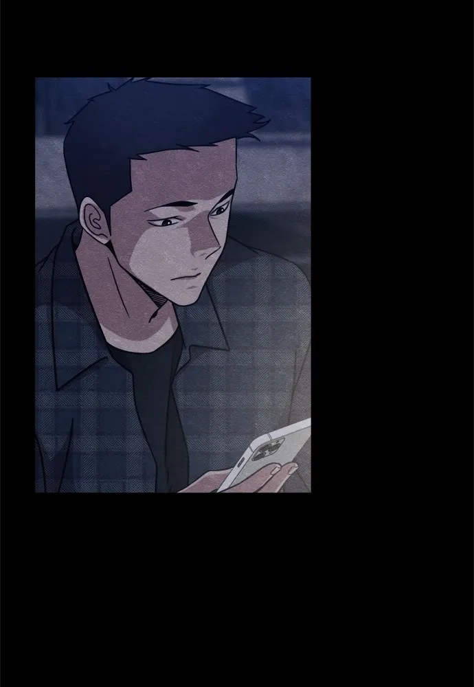 Zombie X Slasher ตอนที่ 47 รูปที่ 26