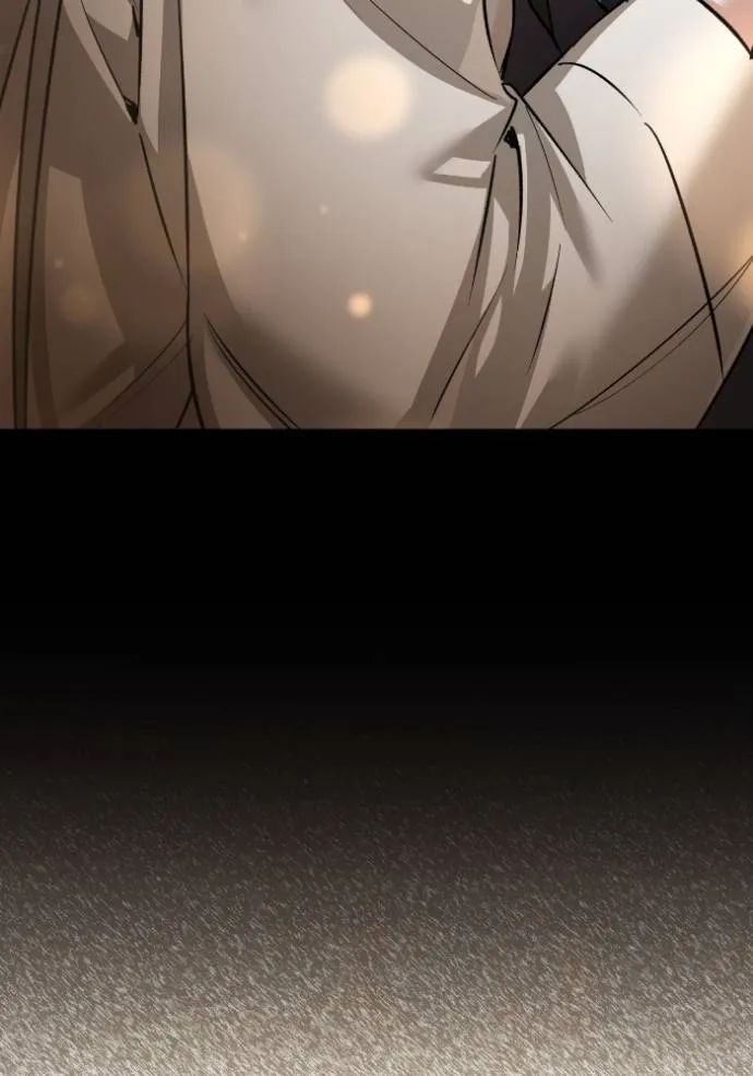 ยามหมาป่าทมิฬ ตอนที่ 36 รูปที่ 97