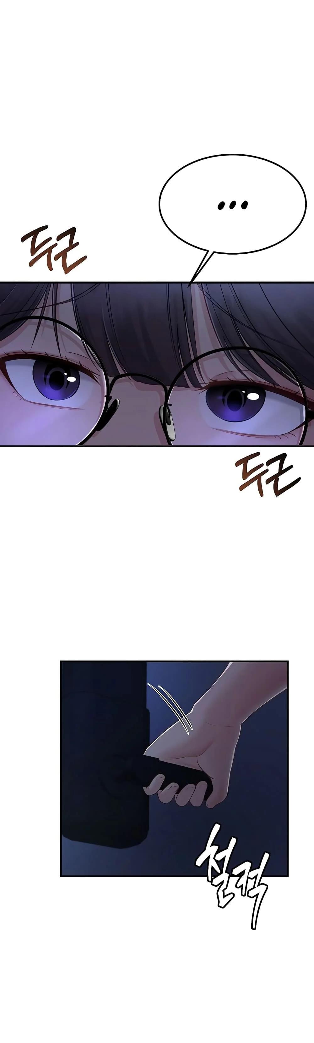 Doujin-Lc- อ่าน โดจิน มังฮวา เกาหลี ญี่ปุ่น จีน แปลไทย Get Out of Here ตอนที่ 1 2 3 4 5 6 7 8 9 10 11 12 13 14 ฟรี ไม่มีโฆษณา อ่าน โดจิน Manhwa เกาหลี ญี่ปุ่น จีน เรามีครบ คัดมาให้เน้นๆ โดจิน 18+ รับประกันความฟินโดย  Doujin Lc