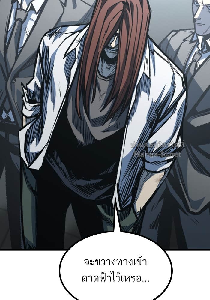 Doujin-Lc- อ่าน โดจิน มังฮวา เกาหลี ญี่ปุ่น จีน แปลไทย HECTOPASCAL ตอนที่ 1 2 3 4 5 6 7 8 9 10 11 12 13 14 ฟรี ไม่มีโฆษณา อ่าน โดจิน Manhwa เกาหลี ญี่ปุ่น จีน เรามีครบ คัดมาให้เน้นๆ โดจิน 18+ รับประกันความฟินโดย Doujin Lc